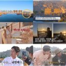 (주)우리투어 이미지