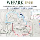일곡지 네이버블로그