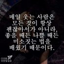한우타운정육점