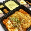찢었다 김치찜 이미지