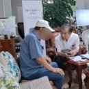 (버스)평택중학교 이미지