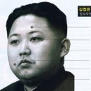 유*환 이미지