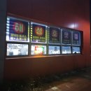 전곡항 수산물센터 1층 이미지