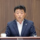 금강의원 이미지