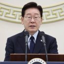 이재명 암살단 모집’ SNS 글 올린 30대 남성에 징역 6개월 구형 이미지