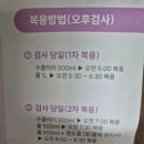 수플리어