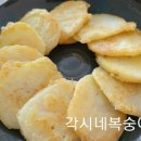자꾸지꾸