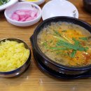 추오정남원추어탕 이미지