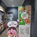 두끼 - 전주시 덕진구 명륜4길 18 | 두끼