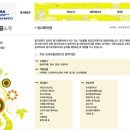 길광고기획 - 제주시 | 길광고기획