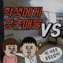 종합공인중개사사무소 이미지