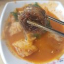 온밥구내식당 | 순대구청 기흥반도체 여자기숙사후문 순대곱창전골 솔직후기