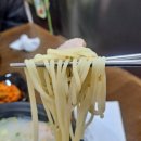 지아족발고기국수집 이미지