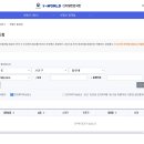 브이부동산공인중개사사무소 이미지