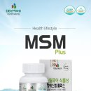 송화주식회사 이미지