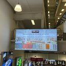 230009 | [하남 코스트코] 위스키 가격 면세점과 비교해보기