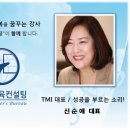 청주대학교 산업경영대학원 이미지