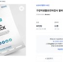 디자인바이주 이미지