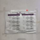 더 스크린 SG 골프 이미지