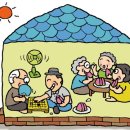 이야기가 있는 사과나무 마을 이미지