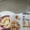 부영풋살장 이미지