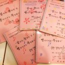 남경상인 이미지