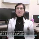 엔젤메디칼 이미지