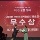 안성시육아종합지원센터 이미지