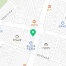 아산자연건강원