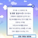 디엔씨동물병원 이미지