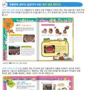 문화대장간 네이버블로그