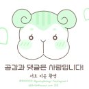 돈이수제갈비명가