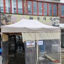 현대진 | 강남 국밥 맛집 노포 현대진 내돈내산 후기