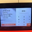 속초킹김밥&도시락 상계점 네이버블로그