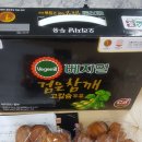 돈스락 - 서구 | 돈스락