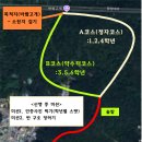 부산혜성학교 이미지