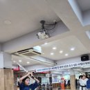 아라한해동검도