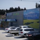 제주시산림조합로컬푸드