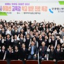 광주여자상업고등학교 이미지