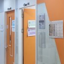 연세YT어학원 이미지