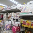 다이소신포국제시장점 이미지