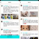 팝광고사 | 텐핑거스 데이트팝 제휴 : 부산 대표 만화카페 콩툰 서면점