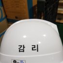 모드건축사사무소 - 유성구 북유성대로 303 | 모드건축사사무소