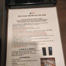 평택라마다앙코르호텔(더포힐스호텔) 이미지