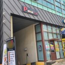 무학사 주차장 옆 이미지