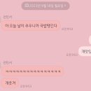 강동-천호-1256 | 2023년 9월의 일기
