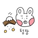 고연한복 네이버블로그