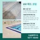 동백초교병설유치원 이미지