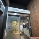 더와라와라PC방 이미지