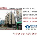 면목동-190 이미지